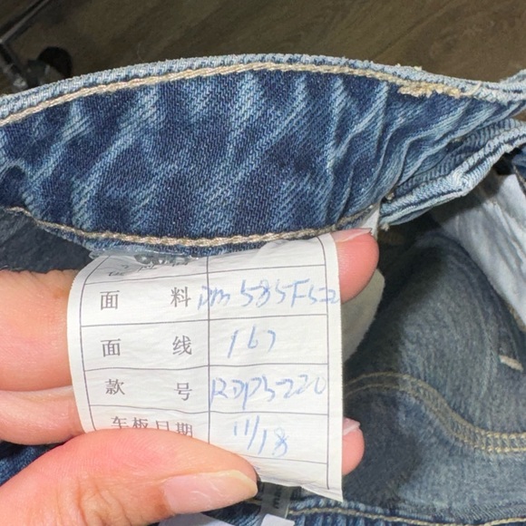 RISEN HIGH RISE DISTRESSED WIDE LEG JEANS - Picture 4 of 4